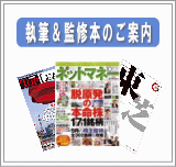 �l�b�g�}�l�[,����,���o �sOP LEADER